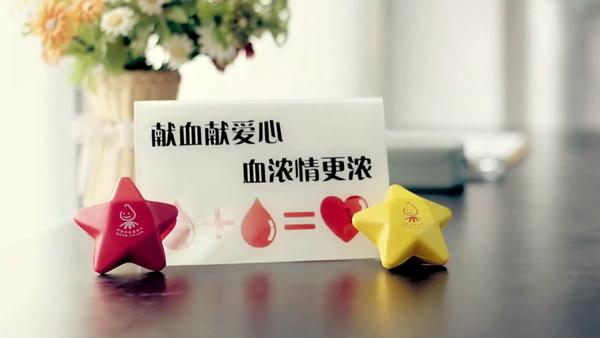 为什么说献血屋是安全的，广州献血屋厂家为您解答 03