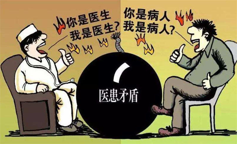 医疗人员立法保护啦，医院救护车正规化还会远吗？01